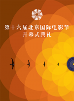 成瘾偷窥狂